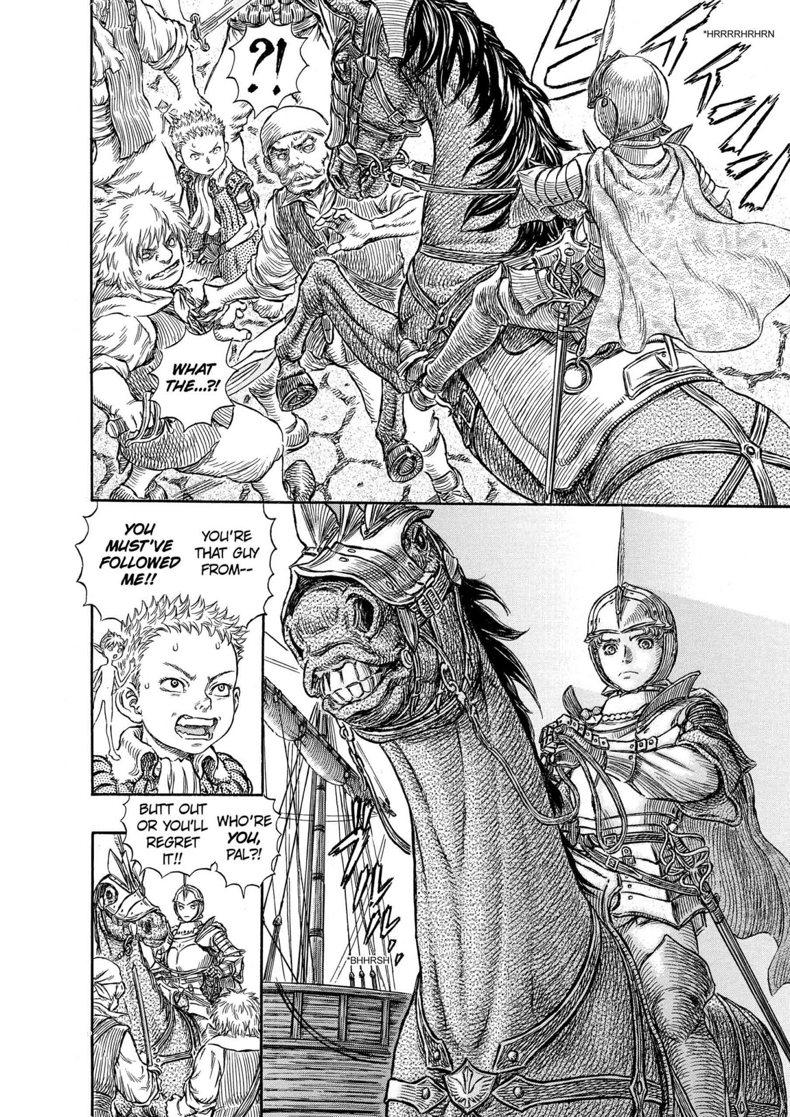 Berserk Manga